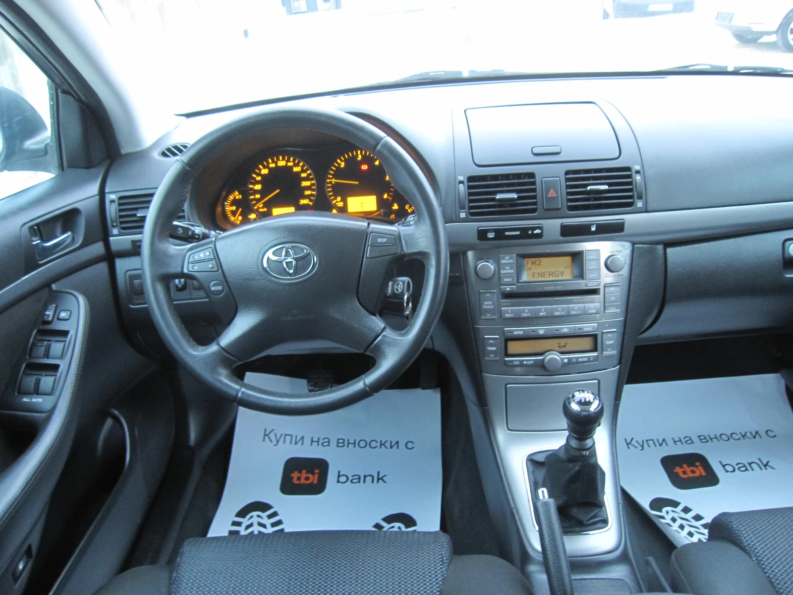 Toyota Avensis 2, 0 D4D - изображение 8