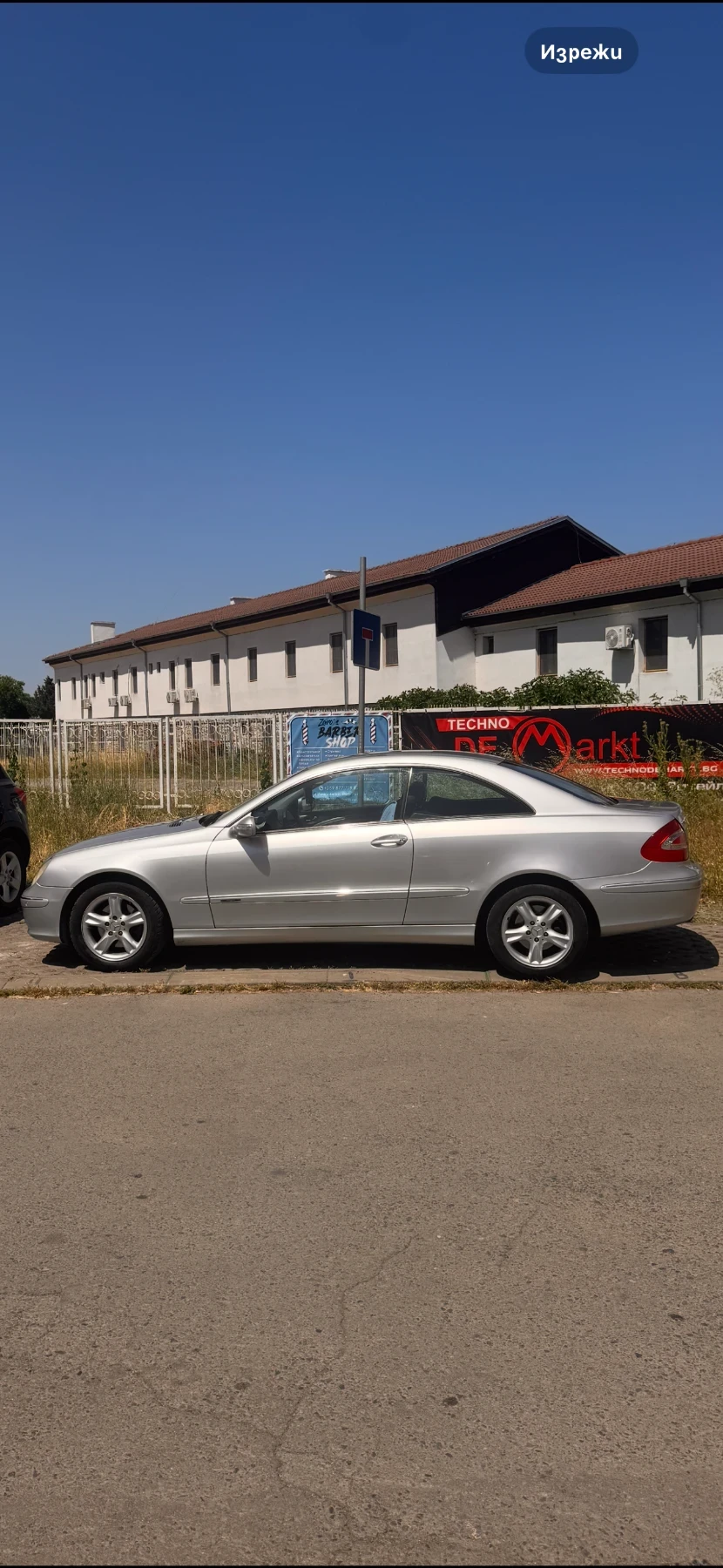 Mercedes-Benz CLK 240 avangard  | Mobile.bg � ����������� 7