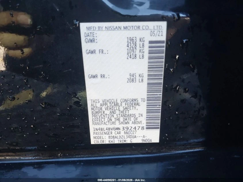 Nissan Altima 2.5l S Fwd - изображение 9