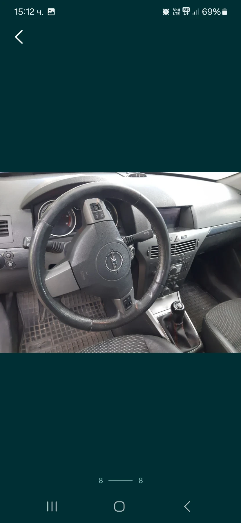 Opel Astra, снимка 4 - Автомобили и джипове - 53851648