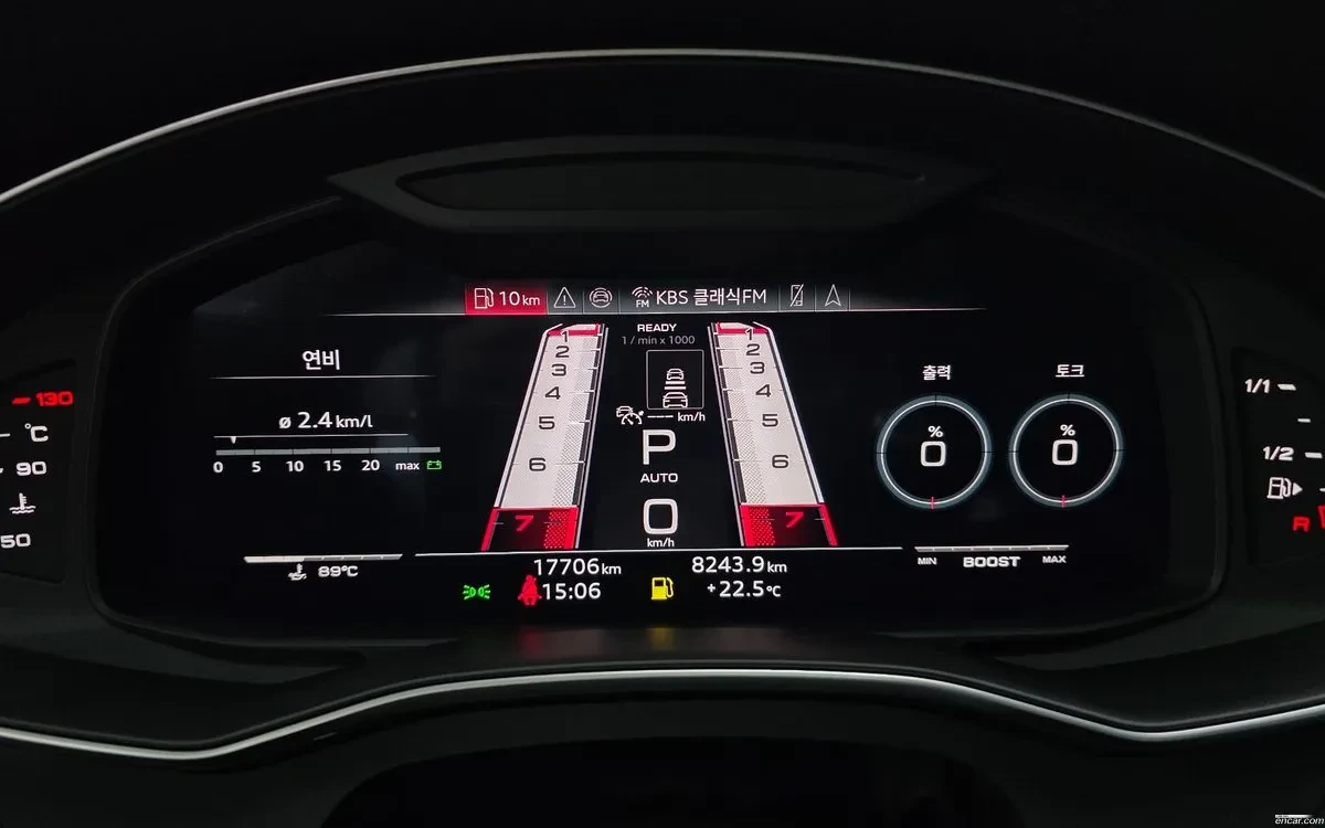 Audi Rs7 4.0 TFSI Quatro Performance, Distronic, HeadUP, Об, снимка 7 - Автомобили и джипове - 54854332