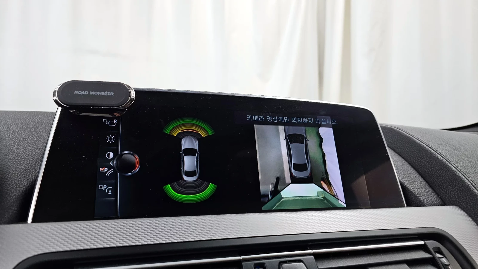 BMW 640 Digi Dash| Vent Seats| HK| 360| HUD| 4AC| Adaptive, снимка 13 - Автомобили и джипове - 54917586