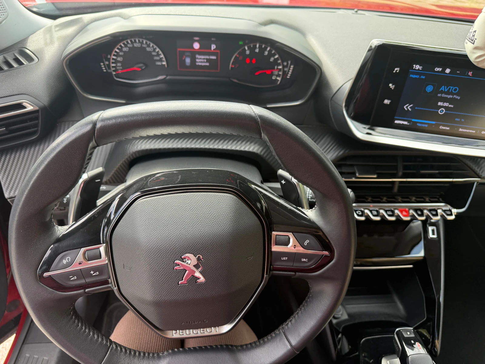 Peugeot 2008, снимка 8 - Автомобили и джипове - 56183480