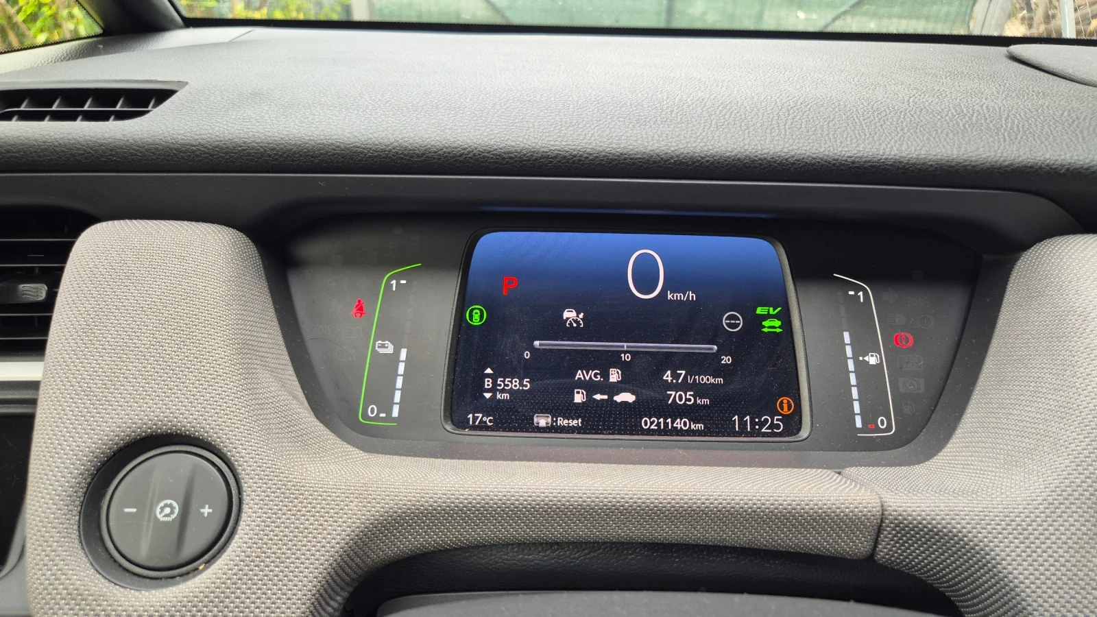 Honda Jazz Crosstar , снимка 9 - Автомобили и джипове - 56251302
