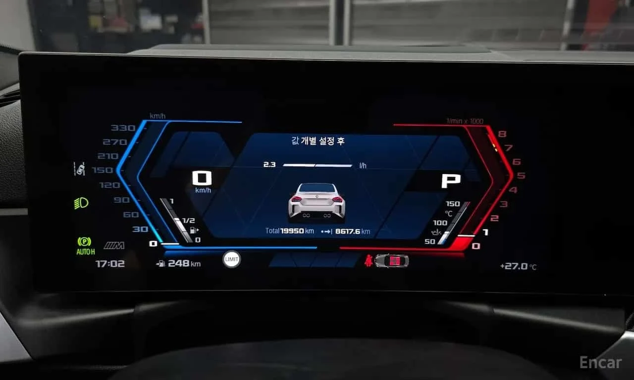 BMW M2  Coupe / ���� �� ��������  | Mobile.bg � ����������� 8
