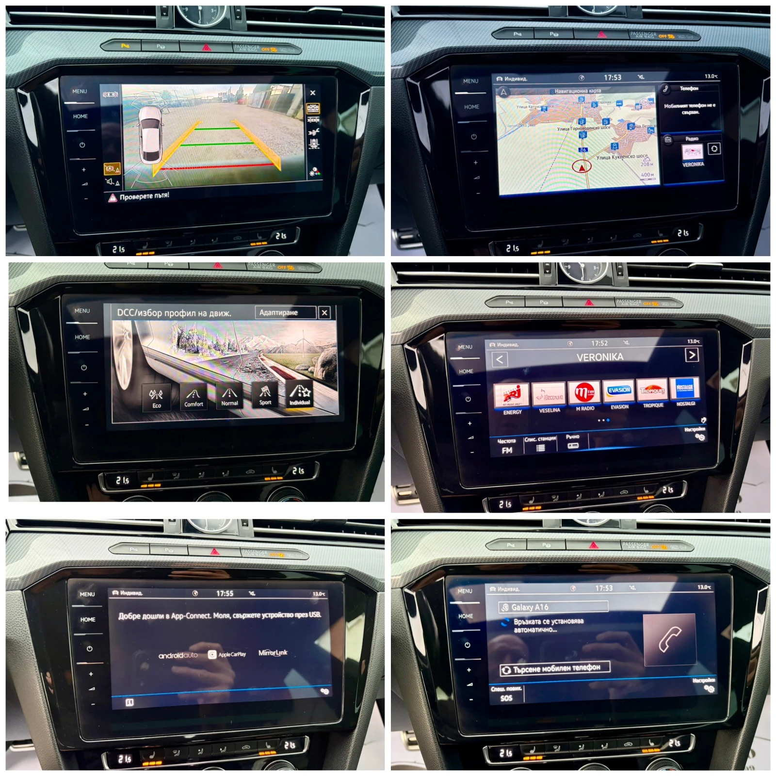 VW Arteon R-LINE 2.0TDI DSG DIGITAL PANORANA CAMERA | Mobile.bg � ����������� 13