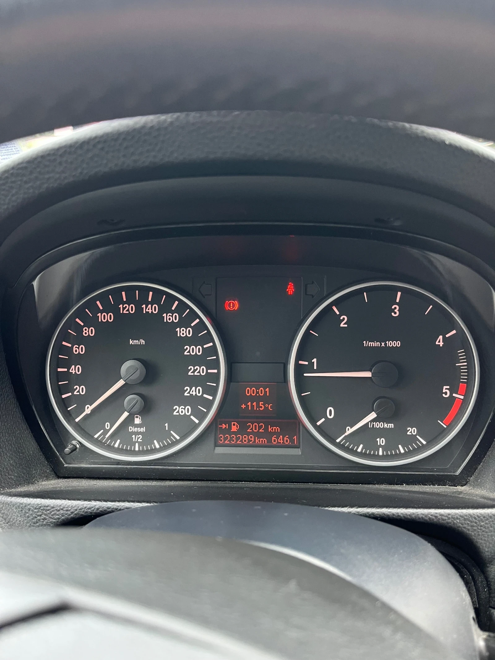 BMW 320, снимка 13 - Автомобили и джипове - 56652537