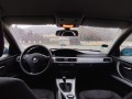 BMW 325 i НОВ ВНОС - [13] 