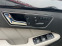 Обява за продажба на Mercedes-Benz E 350 Avantgarde/Подгрев/мемори/ ~20 950 лв. - изображение 10