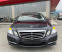 Обява за продажба на Mercedes-Benz E 350 Avantgarde/Подгрев/мемори/ ~20 950 лв. - изображение 1