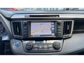 Toyota Rav4 2.5 HSD CVT FWD EXECUTIVE PLUS, снимка 15