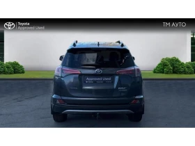 Toyota Rav4 2.5 HSD CVT FWD EXECUTIVE PLUS, снимка 4