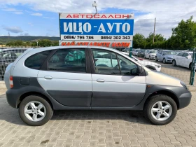 Renault Scenic rx4 2, 0i+ ГАЗ-140k.c.-4Х4-КОЖА'КЛИМАТРОНИК, снимка 7