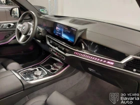 BMW X5 40i xDrive Sportautomatic, снимка 7