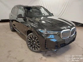 BMW X5 40i xDrive Sportautomatic, снимка 4