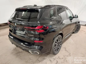 BMW X5 40i xDrive Sportautomatic, снимка 3