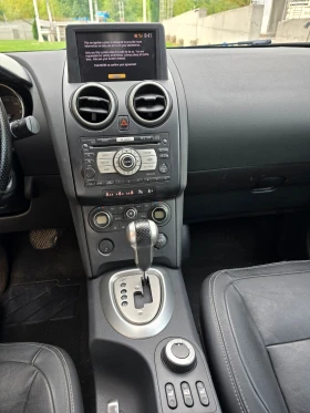 Nissan Qashqai KEYLESS GO, снимка 15