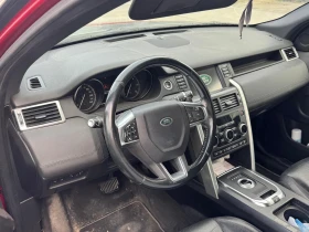 Land Rover Discovery Sport Panorama-Кожа-Navi-2.0d 150hp-187000km-2017г, снимка 16