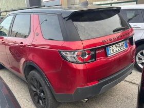 Land Rover Discovery Sport Panorama--Navi-2.0d 150hp-187000km-2017 | Mobile.bg    17