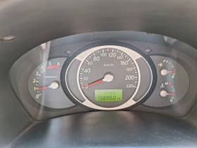 Обява за продажба на Hyundai Tucson ~5 999 лв. - изображение 8