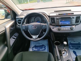 Toyota Rav4 2.0i-151---44-NAVI-KEYLESS | Mobile.bg    15
