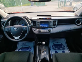 Toyota Rav4 2.0i-151---44-NAVI-KEYLESS | Mobile.bg    14