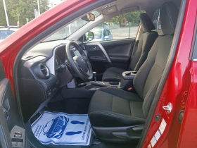 Обява за продажба на Toyota Rav4 2.0i-152-ШВЕЙЦАРИЯ-АВТОМАТ-4Х4-NAVI-KEYLESS ~29 950 лв. - изображение 9