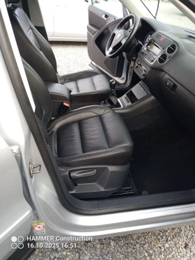 VW Tiguan 2.0/170-4x4-off road | Mobile.bg    11
