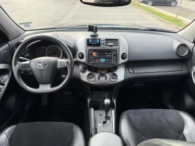 Обява за продажба на Toyota Rav4 2.2 D 150кс. Facelift 4x4   Автоматик ~19 900 лв. - изображение 9 | Auto.bg Обява за продажба на Toyota Rav4 2.2 D 150кс. Facelift 4x4   Автоматик ~19 900 лв. - изображение 9