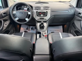 Ford Kuga 2.0TDCi, 163кс, TITANIUM, 4x4, KEYLESS - 12690 лв. / 6488.29 € - 70759964 9