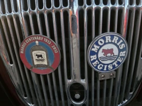  Morris 8 | Mobile.bg    15