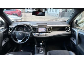 Toyota Rav4 2.5 HSD CVT FWD EXECUTIVE PLUS - 21990 € / 43008.70 лв. - 98360253 8