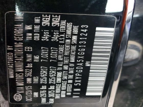 Kia Sorento 3.3L 6 All Wheel Drive - 7600 € / 14864.31 лв. - 97529291 13