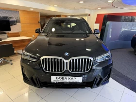 BMW X3 xDrive20d - 47000 € / 91924.01 лв. - 86372783 2