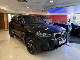 BMW X3 xDrive20d - 47000 € / 91924.01 лв. - 86372783 3
