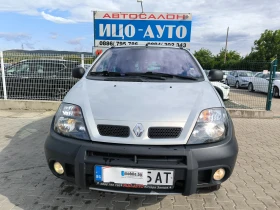Renault Scenic rx4 2, 0i+ ���-140k.c.-4�4-����'����������� | Mobile.bg � ����� ������ 16