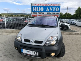 ������ Renault Scenic rx4