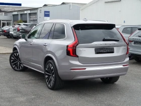 Volvo Xc90 Plus T8 AWD 7seats | Mobile.bg � ����� ������ 4
