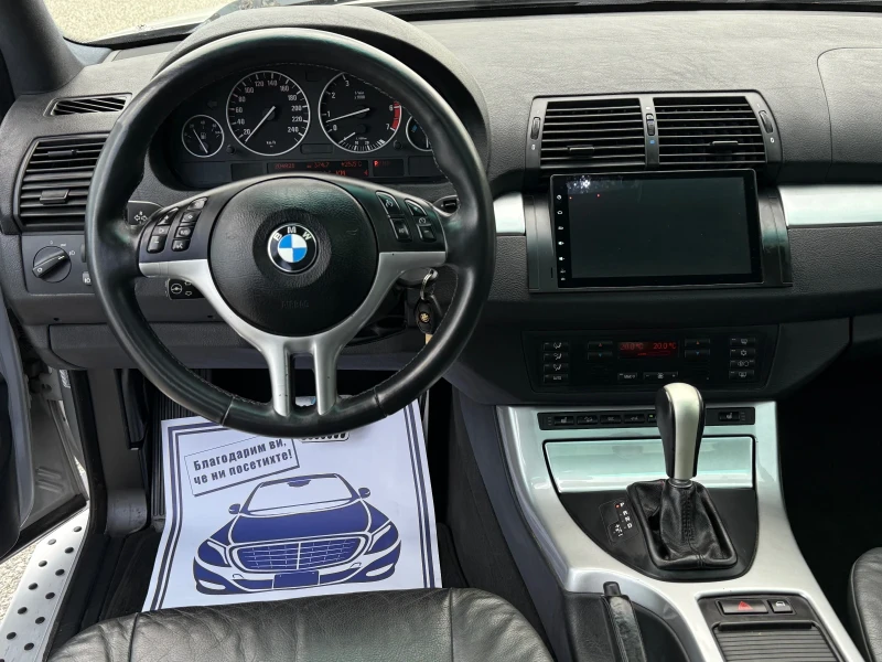 BMW X5 4.4i 286к.с * Навигация* , снимка 9 - Автомобили и джипове - 50031632