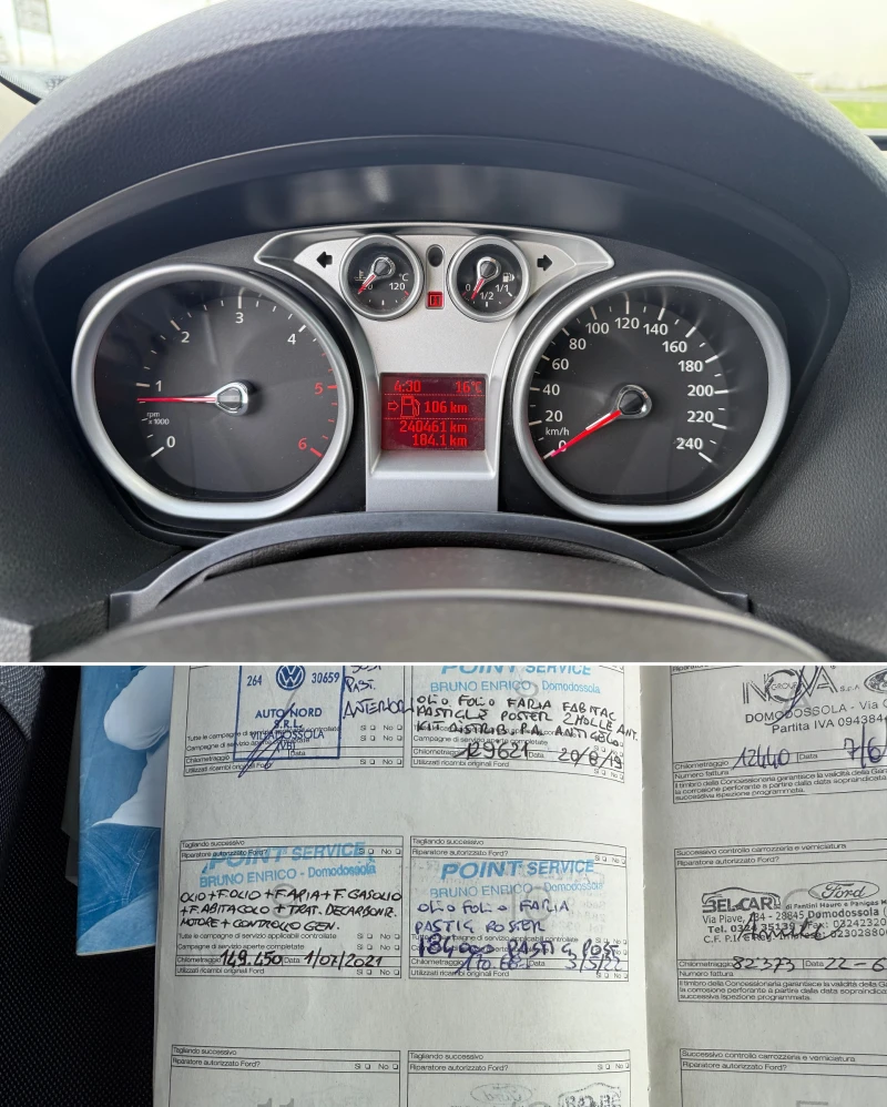 Ford Kuga 2.0TDCi, 163кс, TITANIUM, 4x4, KEYLESS, снимка 15 - Автомобили и джипове - 52546817