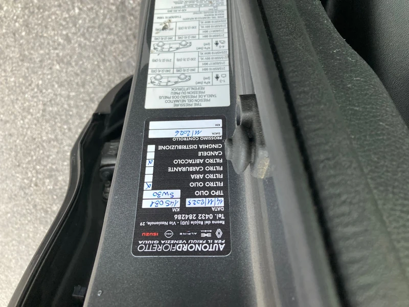 Nissan Qashqai 1.7 DCI 150ks Avtomat 4x4 145000km 100%, снимка 7 - Автомобили и джипове - 53398831