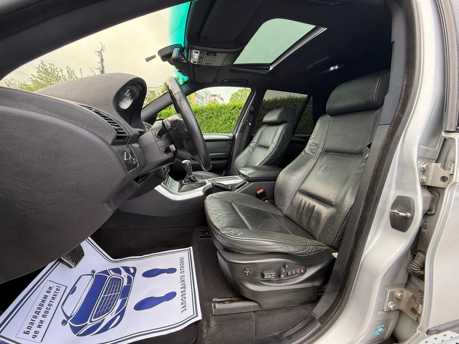 BMW X5 4.4i 286. * *  | Mobile.bg   11