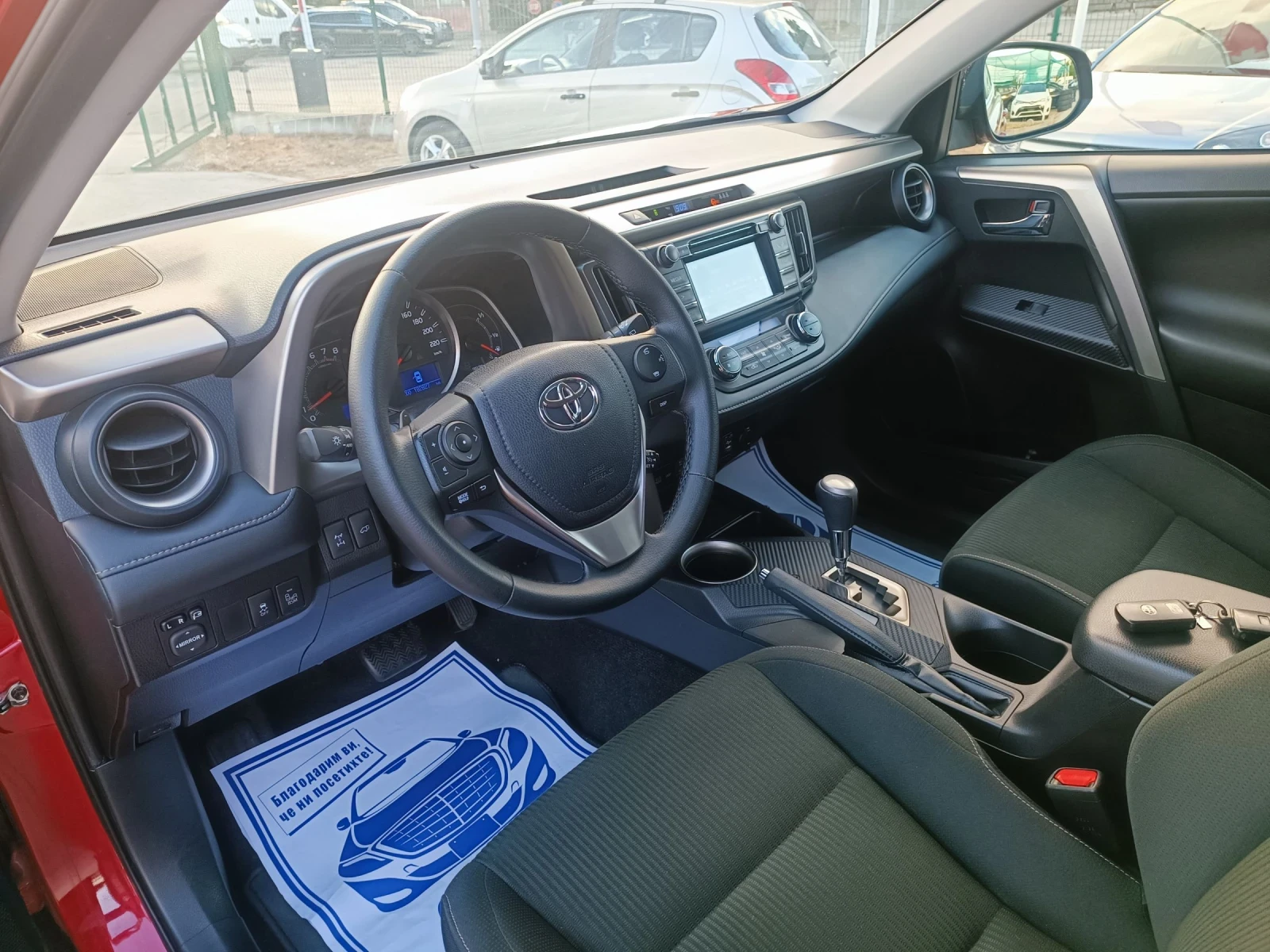 Toyota Rav4 2.0i-152-ШВЕЙЦАРИЯ-АВТОМАТ-4Х4-NAVI-KEYLESS - изображение 9