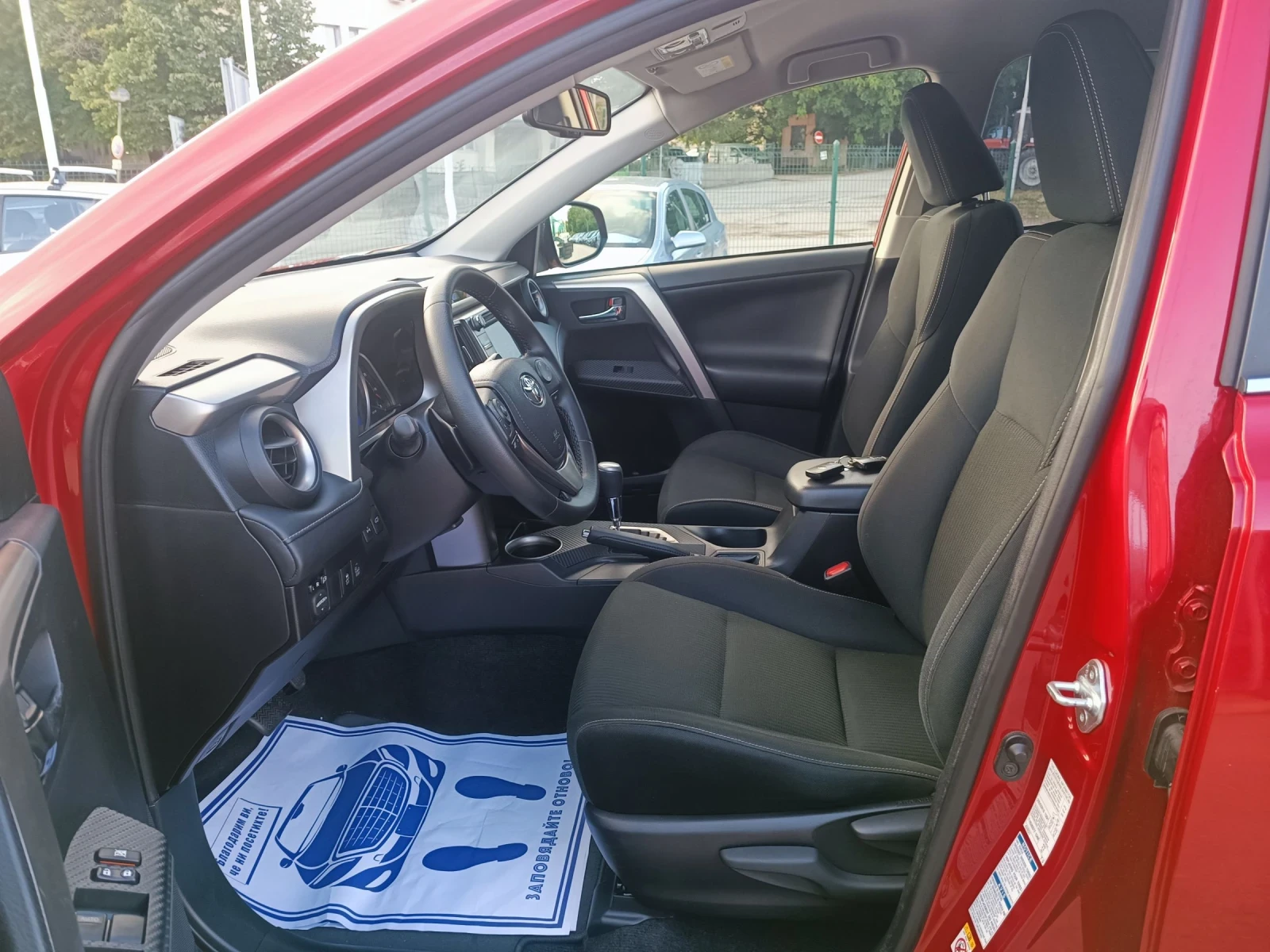 Toyota Rav4 2.0i-152-ШВЕЙЦАРИЯ-АВТОМАТ-4Х4-NAVI-KEYLESS - изображение 10