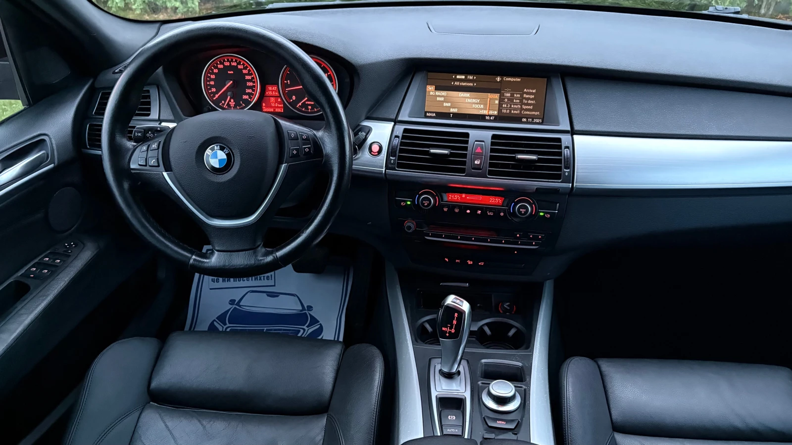 BMW X5 3.0 SportPacket - изображение 10