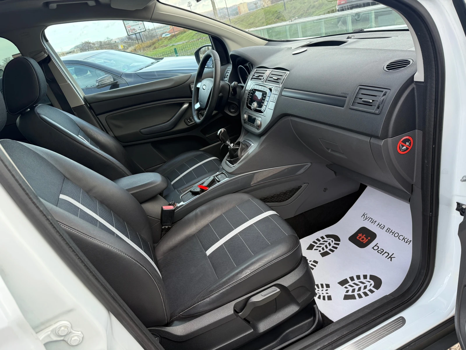 Ford Kuga 2.0TDCi, 163, TITANIUM, 4x4, KEYLESS | Mobile.bg   10