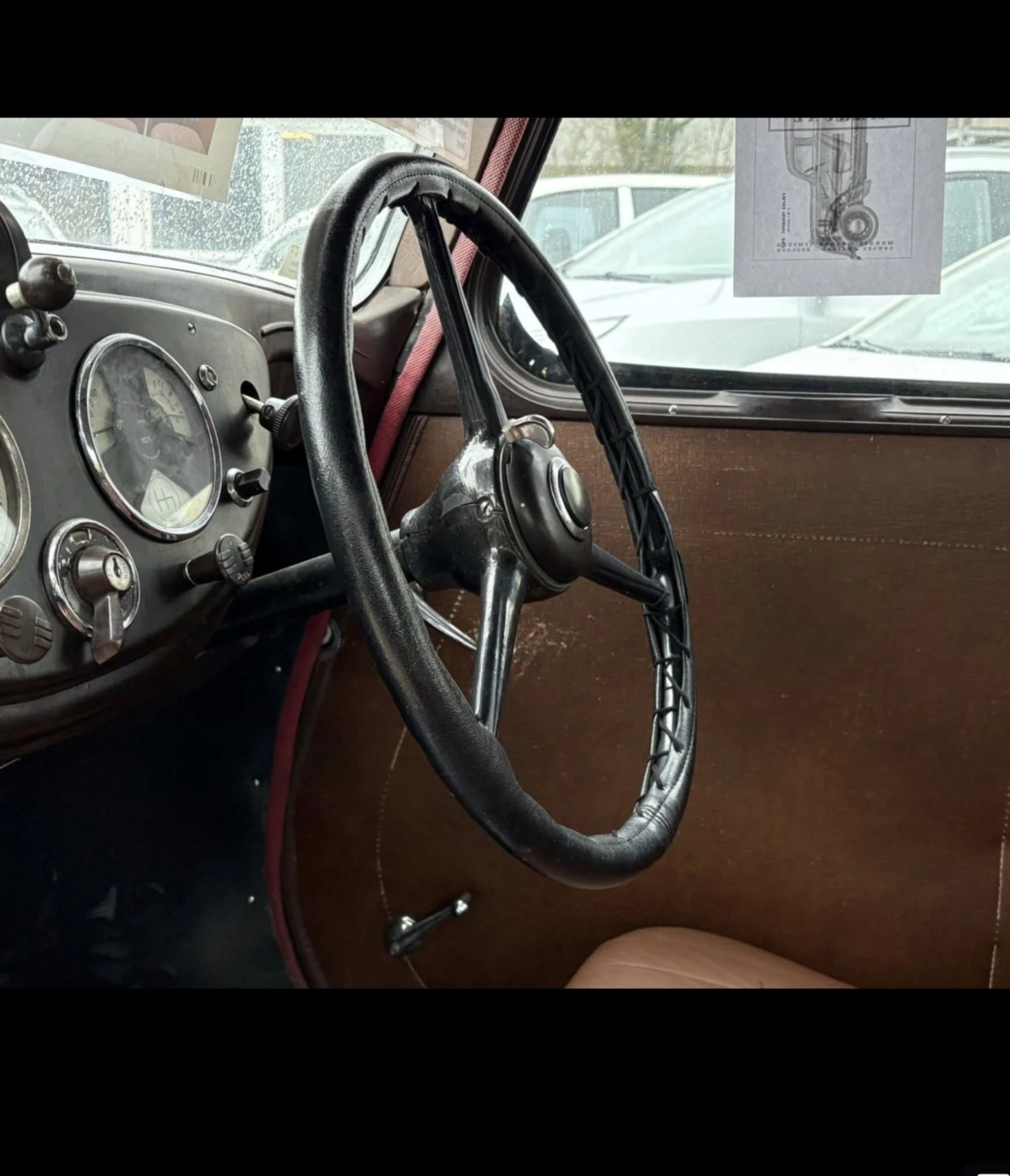 Други Друг Morris 8 - изображение 9