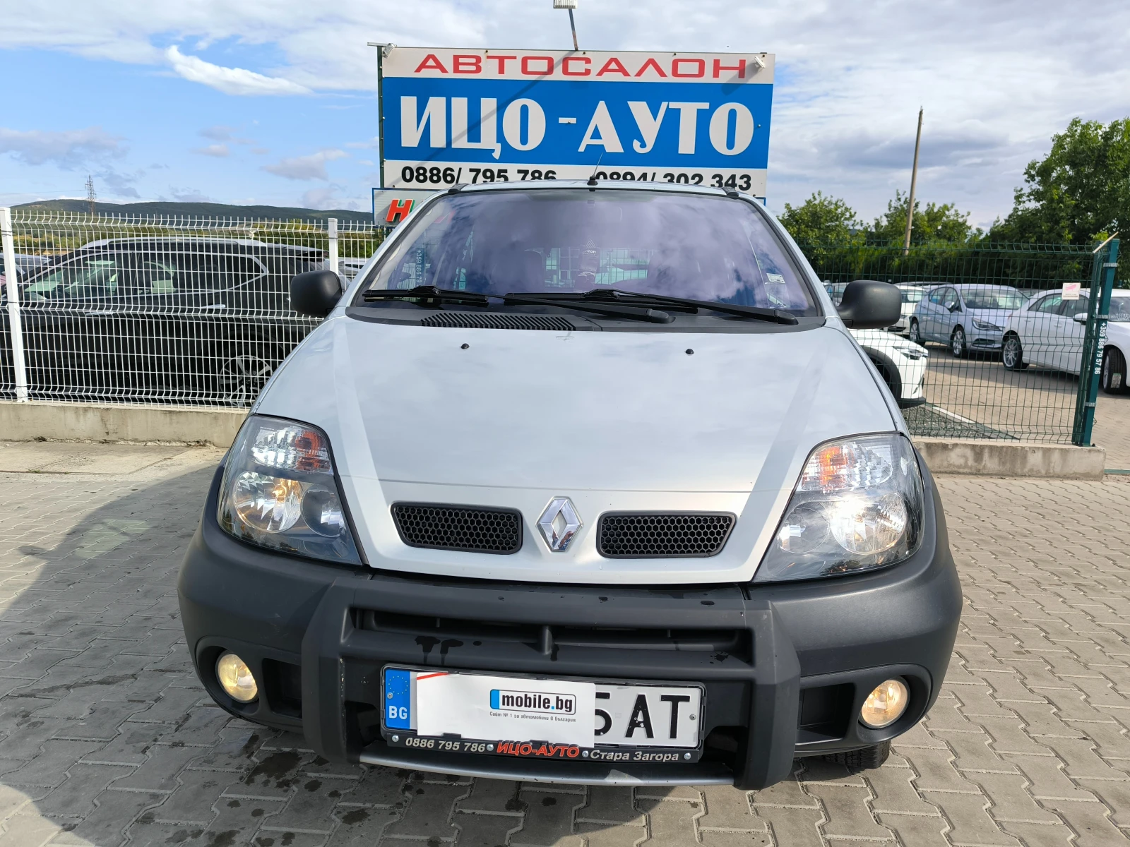 Renault Scenic rx4 2, 0i+ ���-140k.c.-4�4-����'����������� | Mobile.bg � ����������� 16