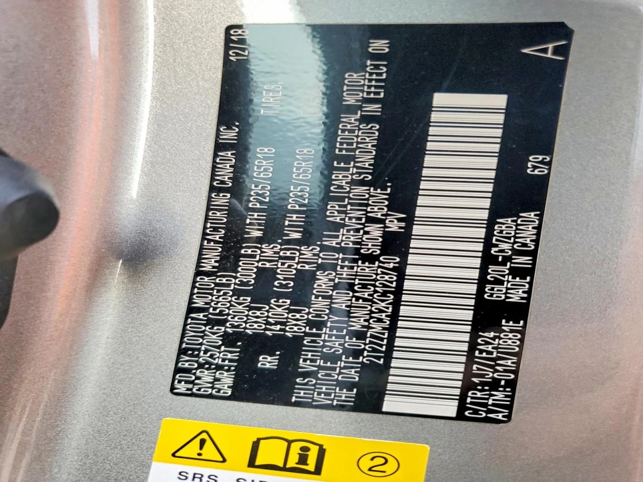 Lexus RX 350 3.5l Base | Mobile.bg � ����������� 12