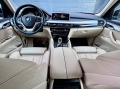 BMW X6 40d xDrive Pure Extravagance - [12] 